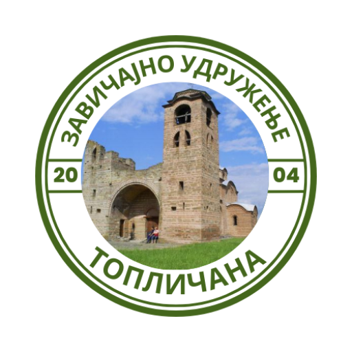 This image has an empty alt attribute; its file name is cropped-Logo-5-1.png
